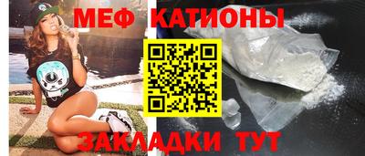 первитин Рузаевка