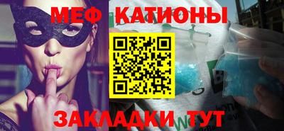 спайс Бузулук