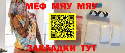 хмурый Будённовск
