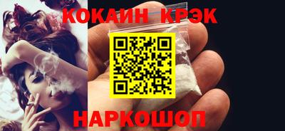 хмурый Будённовск