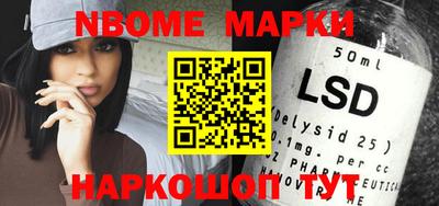 кокаин перу Бугуруслан