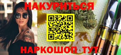 хмурый Будённовск