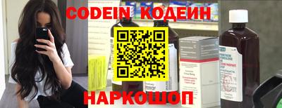 хмурый Будённовск