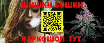 кокаин перу Бугуруслан