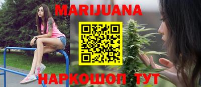 хмурый Будённовск