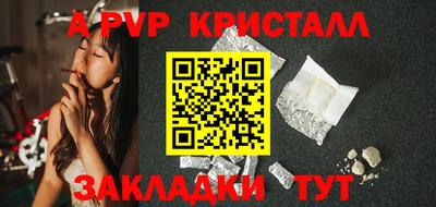 хмурый Будённовск