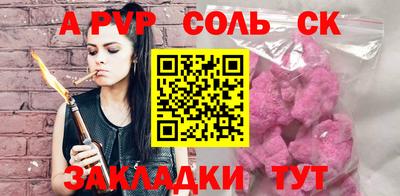 хмурый Будённовск