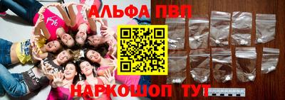 меф Рязань