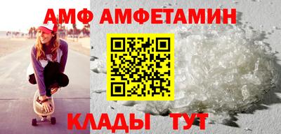 хмурый Будённовск