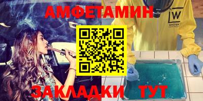 хмурый Будённовск