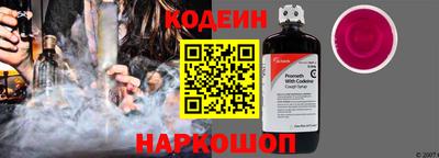 хмурый Будённовск