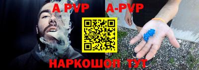 хмурый Будённовск