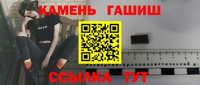 хмурый Будённовск