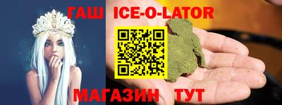 кокаин перу Бугуруслан