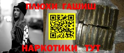 хмурый Будённовск